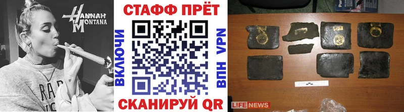 Наркошоп купить Кокаин  Псилоцибиновые грибы  Канабис  Мефедрон  Кировград