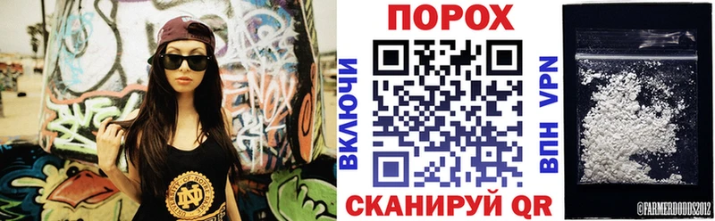 АМФЕТАМИН 97% Кировград