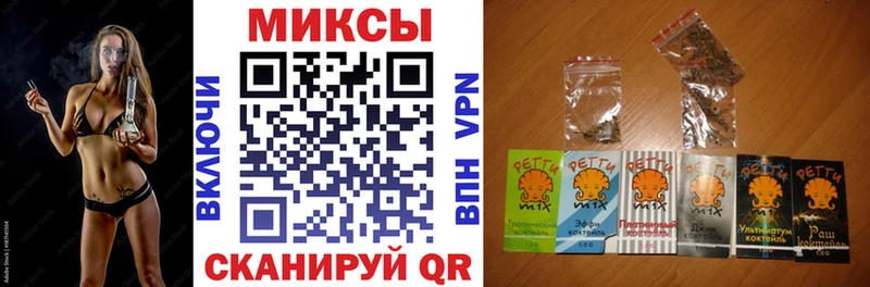 Купить  Кировград  Бутират Butirat 
