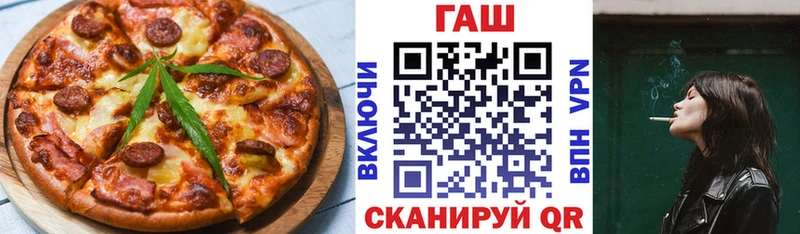 Canna-Cookies конопля Кировград