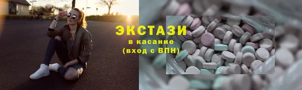 гашик Гусь-Хрустальный