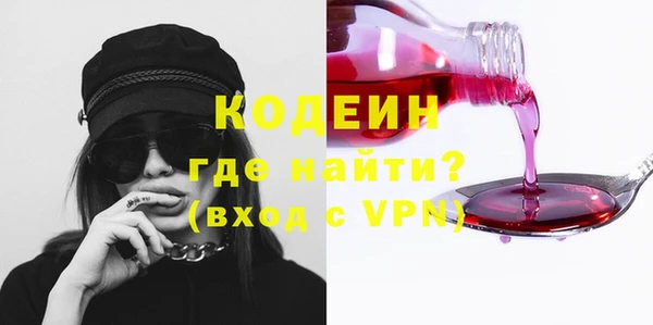 марки lsd Горно-Алтайск
