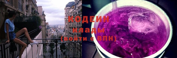 мет Приозерск