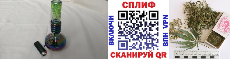 Марихуана индика  Купить  Кировград 